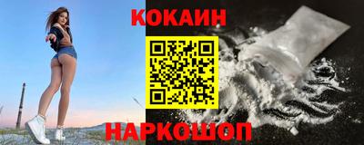 jwh Гусиноозёрск