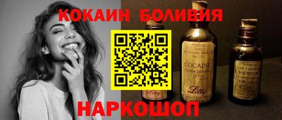 первитин Гусев