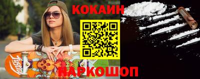 jwh Гусиноозёрск