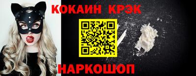jwh Гусиноозёрск