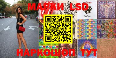 jwh Гусиноозёрск