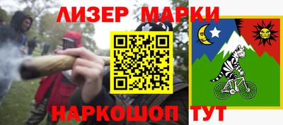 первитин Гусев