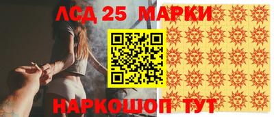 первитин Гусев
