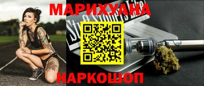 jwh Гусиноозёрск