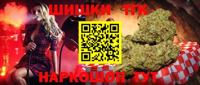 винт Гусь-Хрустальный