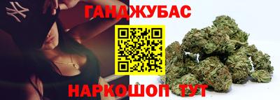 первитин Гусев