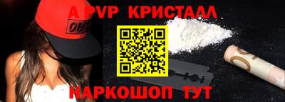 jwh Гусиноозёрск