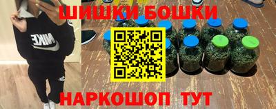 jwh Гусиноозёрск