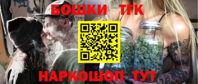 первитин Гусев