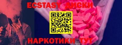 jwh Гусиноозёрск
