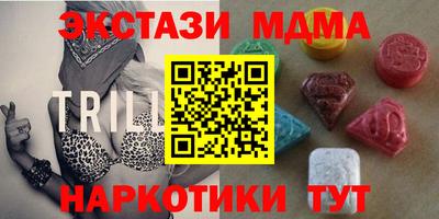 первитин Гусев