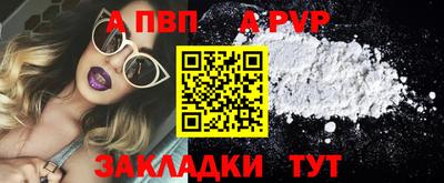 jwh Гусиноозёрск