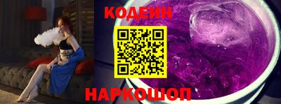 винт Гусь-Хрустальный
