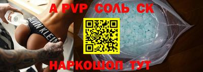 jwh Гусиноозёрск