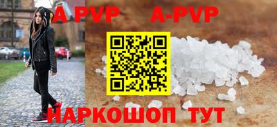 jwh Гусиноозёрск