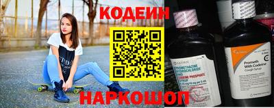 первитин Гусев