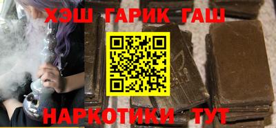 первитин Гусев