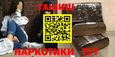 jwh Гусиноозёрск