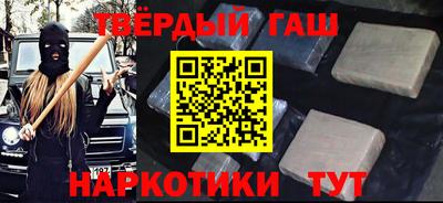 винт Гусь-Хрустальный
