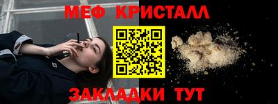 jwh Гусиноозёрск